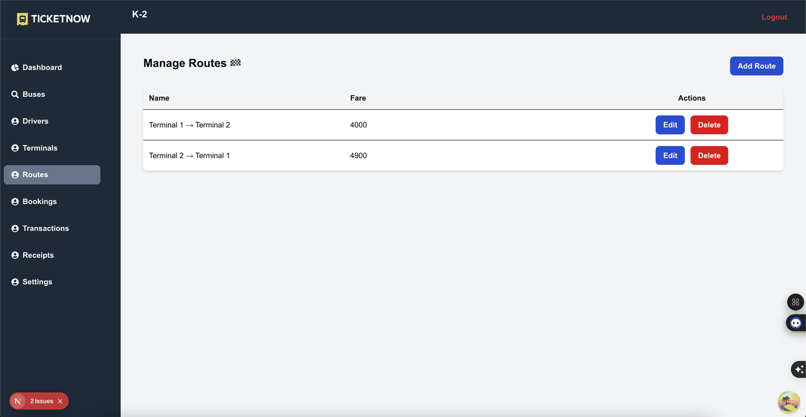 TicketNow thumbnail 6