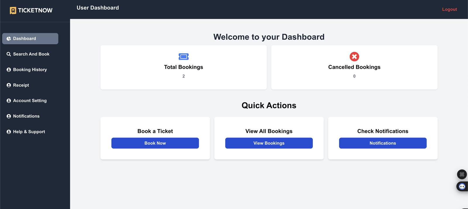 TicketNow thumbnail 10